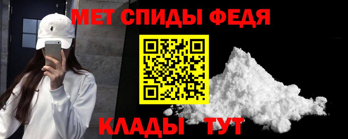Амфетамин VHQ  Вход с VPN  АМФЕТАМИН  Дубна 