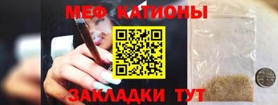 дистиллят марихуана Кунгур
