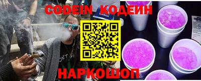 дистиллят марихуана Кунгур