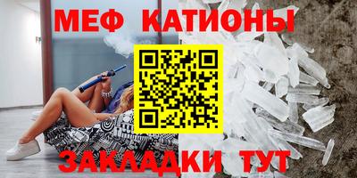 шишки Кулебаки