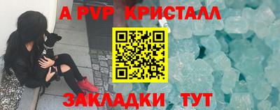 шишки Кулебаки