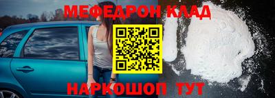 шишки Кулебаки
