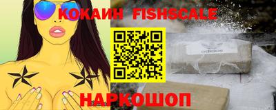 spice Кумертау