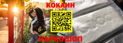 дистиллят марихуана Кунгур