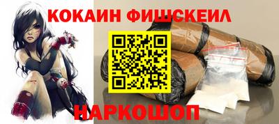 дистиллят марихуана Кунгур