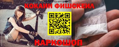 дистиллят марихуана Кунгур