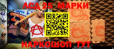 дистиллят марихуана Кунгур
