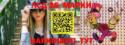 шишки Кулебаки