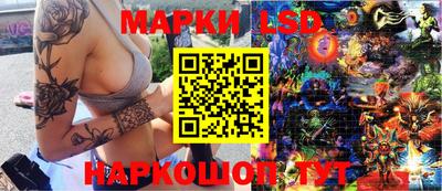дистиллят марихуана Кунгур