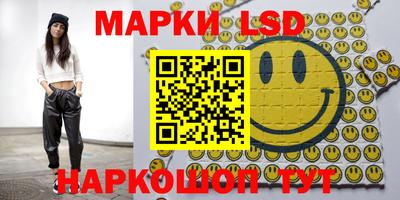 шишки Кулебаки