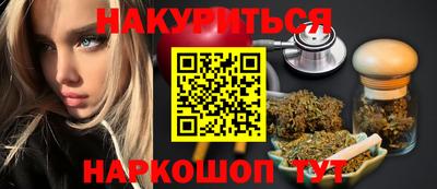 шишки Кулебаки