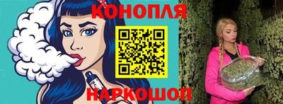 spice Кумертау