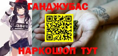 шишки Кулебаки