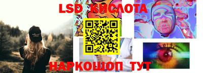 шишки Кулебаки