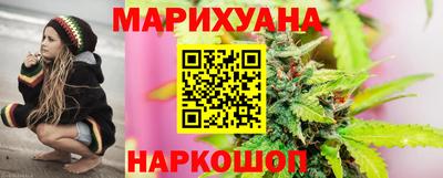 spice Кумертау