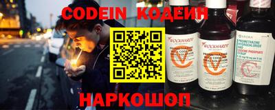 spice Кумертау