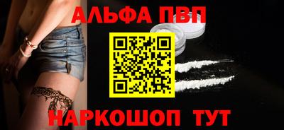 дистиллят марихуана Кунгур