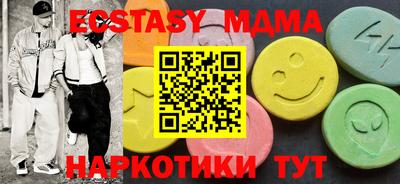 дистиллят марихуана Кунгур