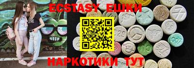шишки Кулебаки
