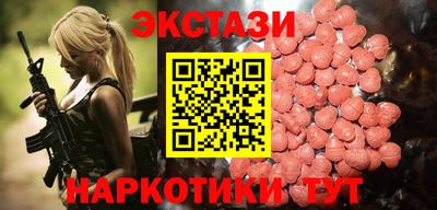дистиллят марихуана Кунгур