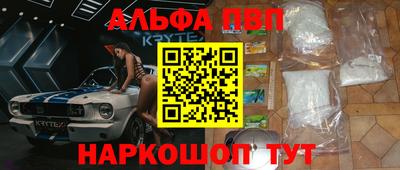 шишки Кулебаки