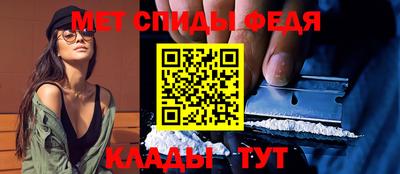 шишки Кулебаки