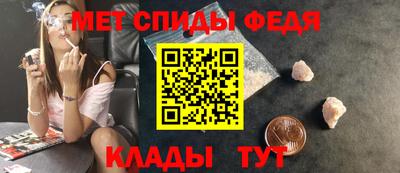 шишки Кулебаки