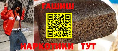 spice Кумертау