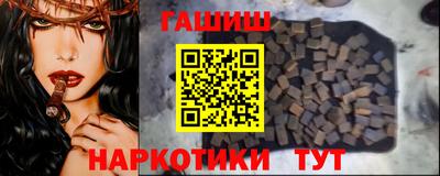 spice Кумертау