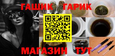 дистиллят марихуана Кунгур