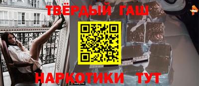 spice Кумертау