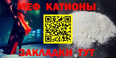 шишки Кулебаки
