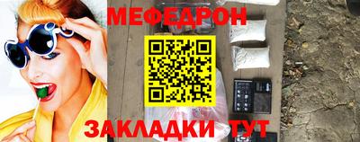 шишки Кулебаки